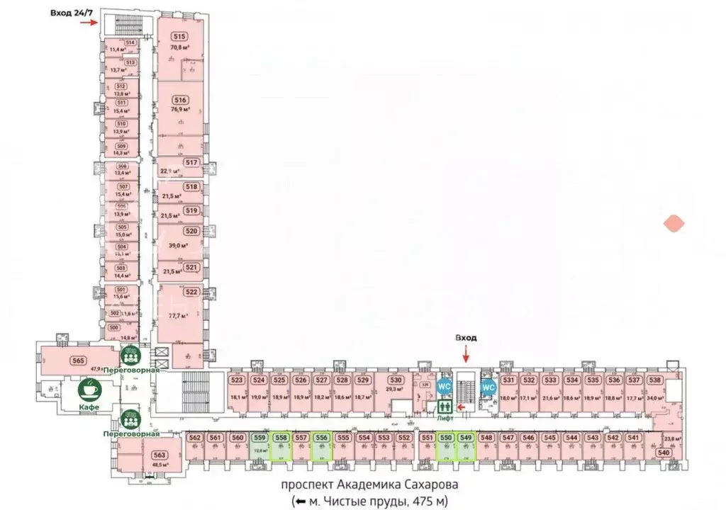 Офис в Москва Уланский пер., 22С1 (13 м) - Фото 2