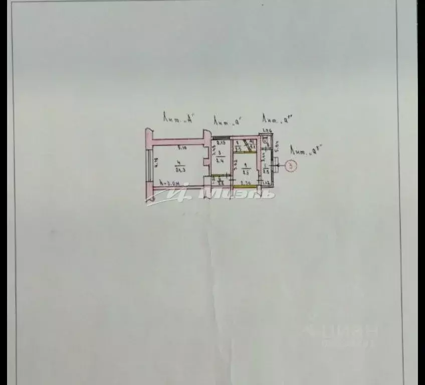 Дом в Крым, Белогорский район, Ароматновское с/пос, с. Красногорское ... - Фото 2