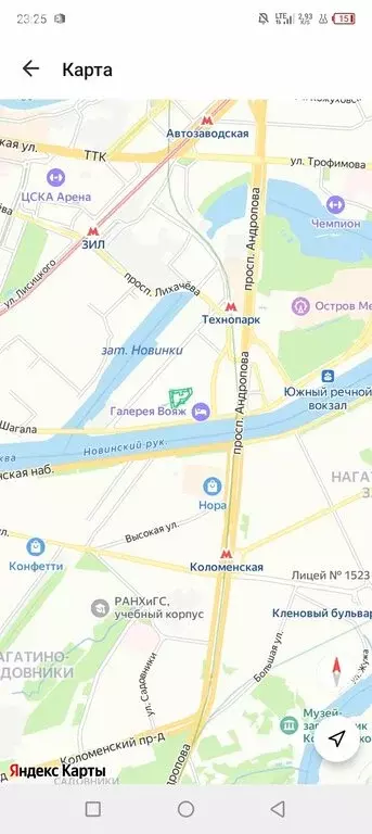 4-комнатная квартира: Москва, улица Мустая Карима (120 м) - Фото 1