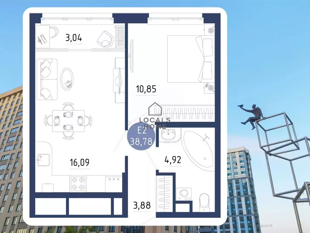 1-к кв. Рязанская область, Рязанский муниципальный округ, с. Дядьково ... - Фото 0
