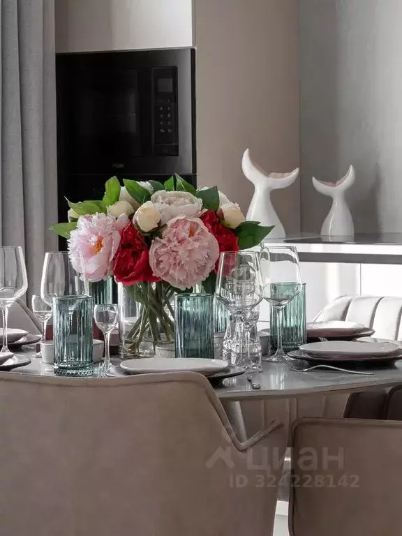 Дом в Краснодарский край, Сочи городской округ, с. Черешня ул. ... - Фото 1