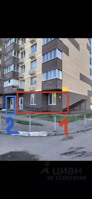 Помещение свободного назначения в Московская область, Химки Сходня ... - Фото 1