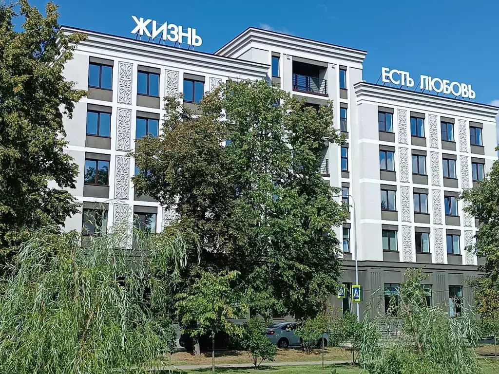 Офис в Нижегородская область, Нижний Новгород ул. Марата, 27 (700 м) - Фото 1