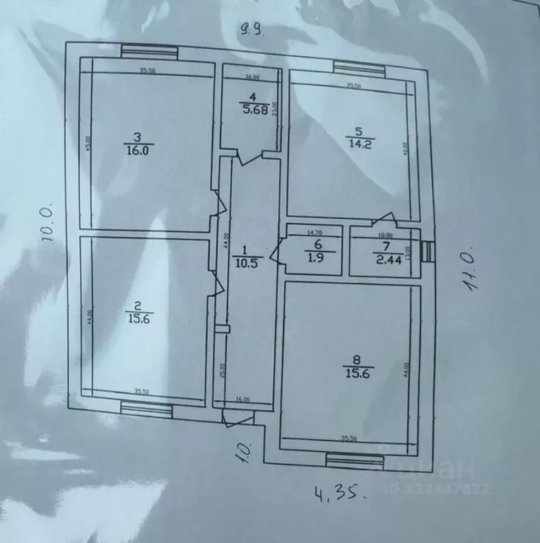 Дом в Адыгея, Тахтамукайский район, Яблоновский пгт Луговая ул. (78 м) - Фото 1