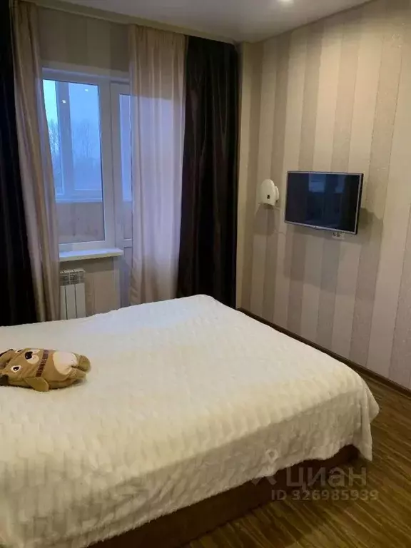 1-к кв. Белгородская область, Белгородский район, Дубовское с/пос, ... - Фото 1