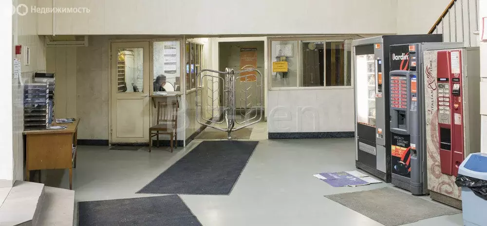 Офис (11 м) - Фото 1