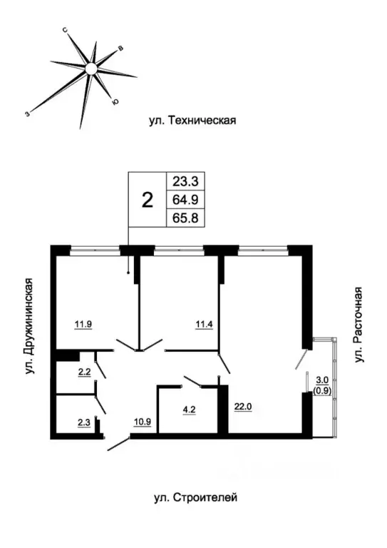 2-к кв. Свердловская область, Екатеринбург Сортировочный жилрайон, ... - Фото 1