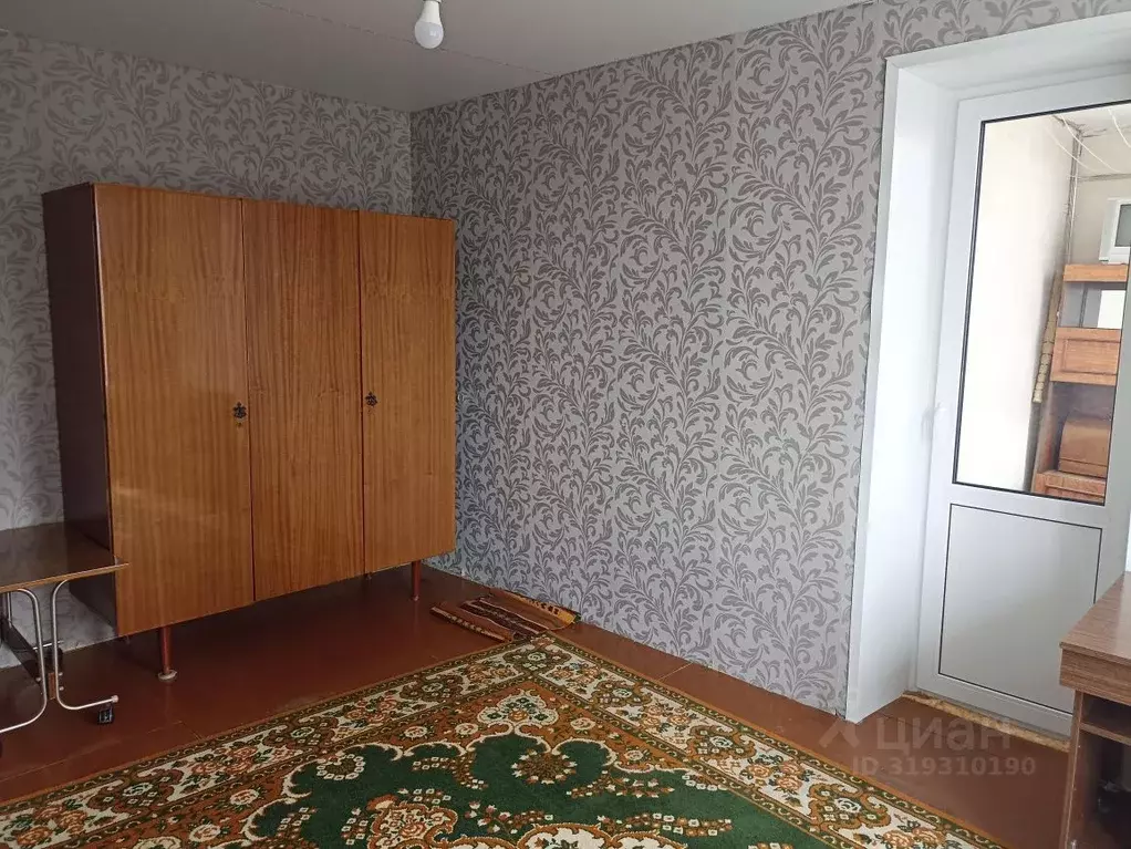 1-к кв. Рязанская область, Рязань ул. Гоголя, 42 (35.0 м) - Фото 1