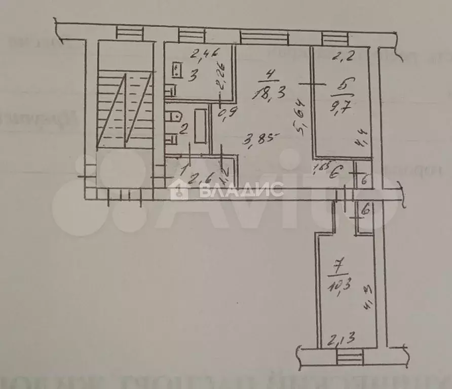 3-к. квартира, 53,7 м, 2/4 эт. - Фото 0