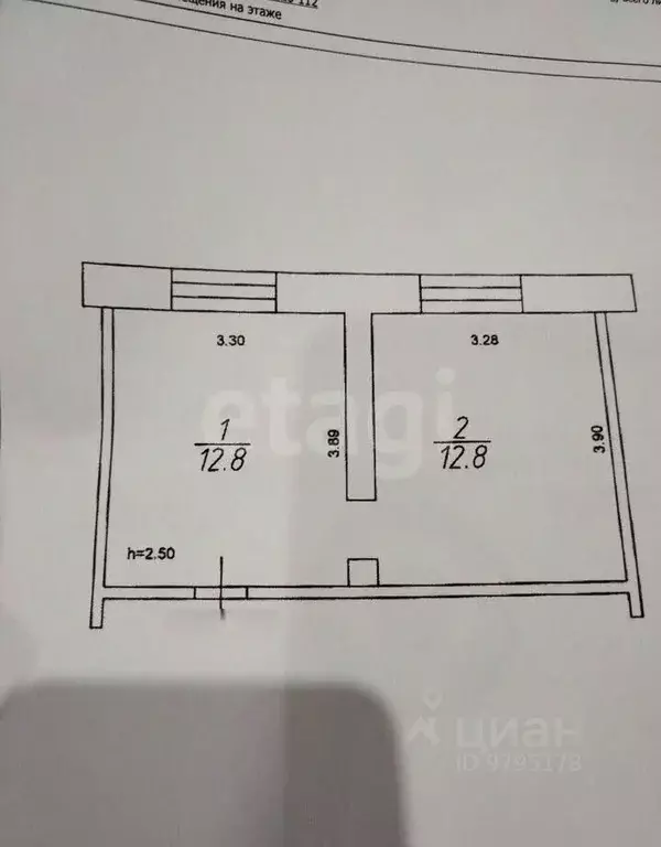 2-к кв. Татарстан, Казань Молодежная ул., 10А (25.6 м) - Фото 2