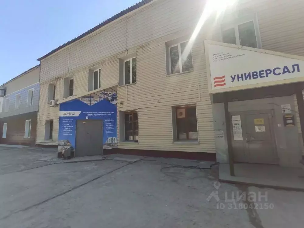Помещение свободного назначения в Новосибирская область, Новосибирск ... - Фото 1