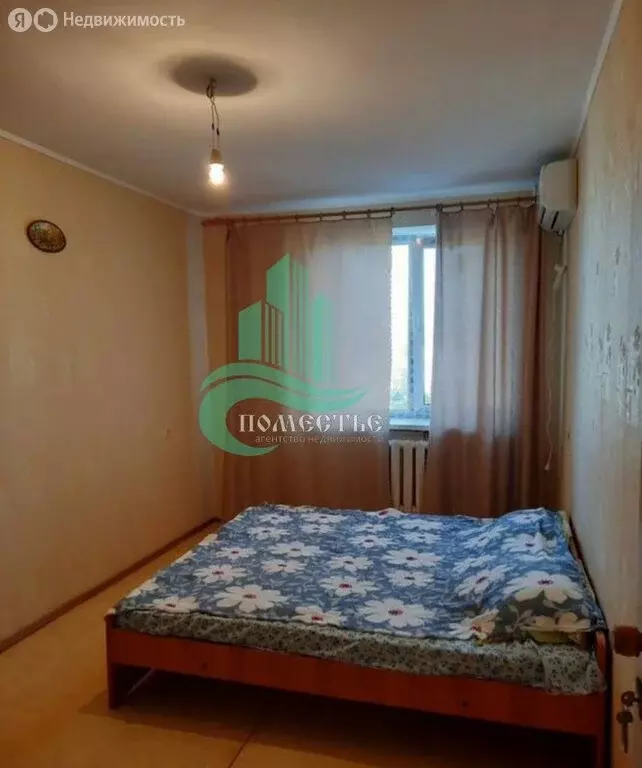 3-комнатная квартира: Феодосия, улица Степаняна, 57 (70.5 м) - Фото 2