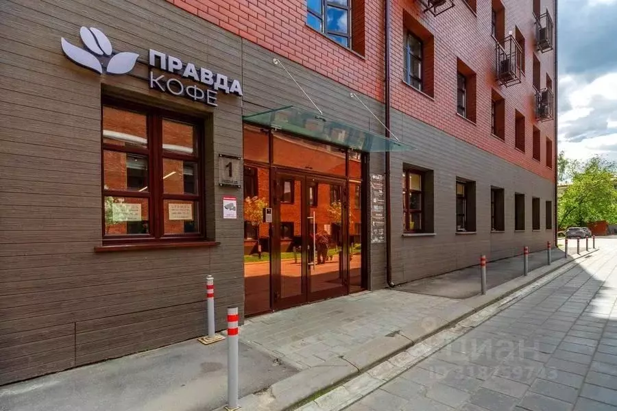 Офис в Москва ул. Фридриха Энгельса, 46С7 (250 м) - Фото 1