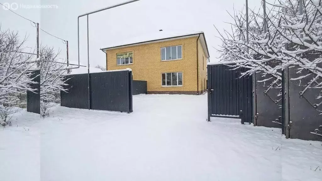 Дом в Ульяновск, улица Фрунзе, 38 (124.5 м) - Фото 1