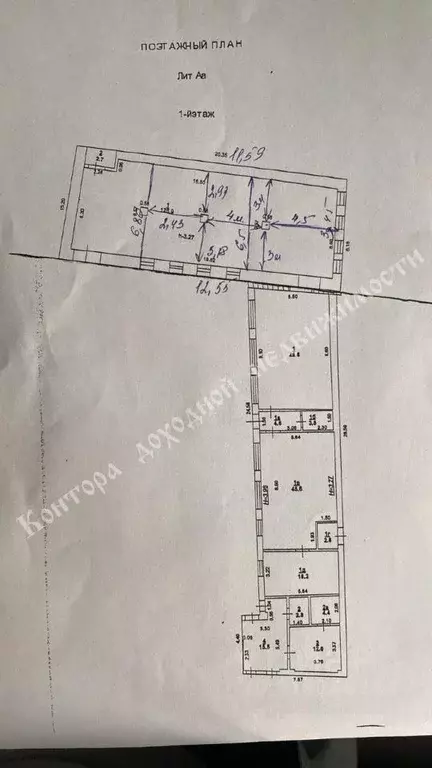 Офис в Ростовская область, Ростов-на-Дону Газетный пер., 53/55 (158 м) - Фото 2