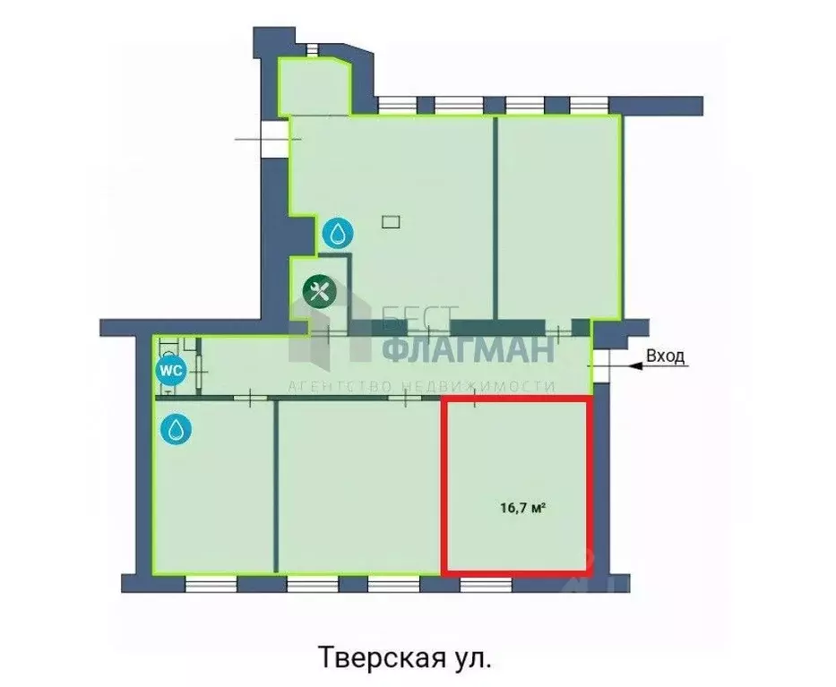 Помещение свободного назначения в Москва Тверская ул., 12С7 (17 м) - Фото 2