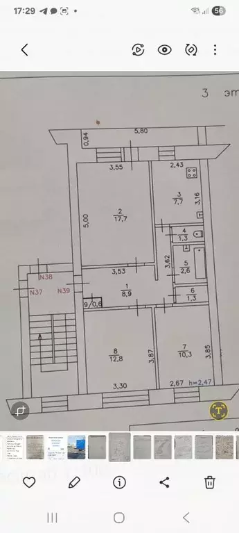 3-к кв. Кировская область, Оричевский район, Кучелаповское с/пос, пос. ... - Фото 1
