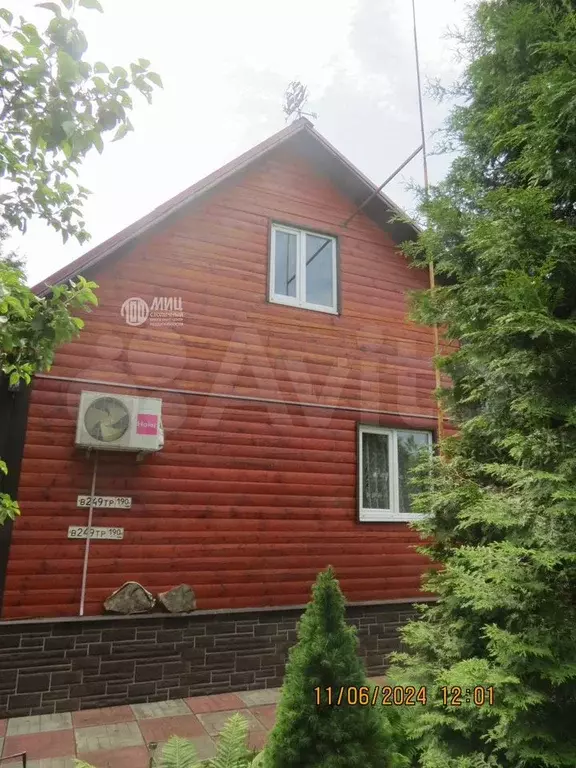 Дом 103 м на участке 6 сот. - Фото 1