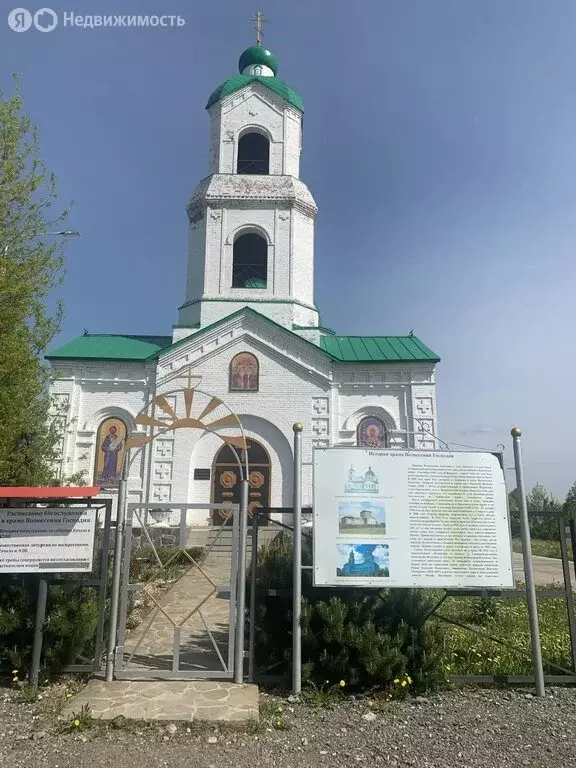 Дом в Пермский край, Добрянский муниципальный округ, село Красная ... - Фото 1