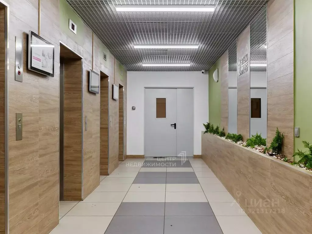 3-к кв. Татарстан, Казань Щербаковский пер., 7 (85.9 м) - Фото 1