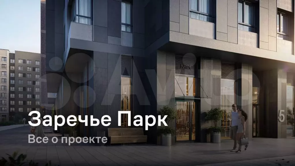 3-к. квартира, 74,8 м, 7/9 эт. - Фото 1
