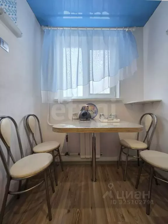 2-к кв. Свердловская область, Нижний Тагил ул. Ермака, 61 (43.5 м) - Фото 1