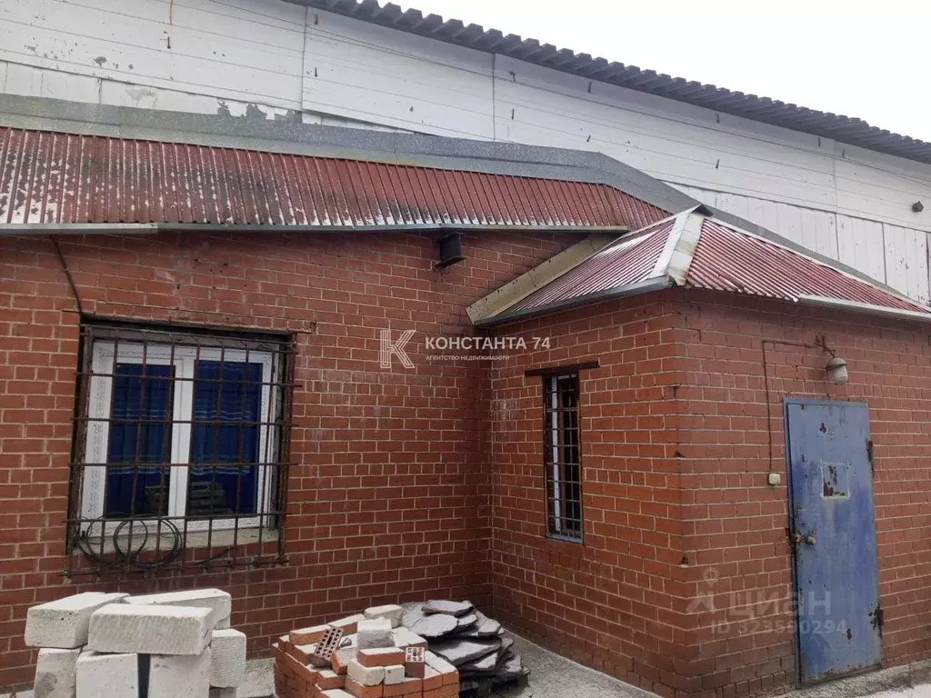 Помещение свободного назначения в Челябинская область, Челябинск ул. ... - Фото 1