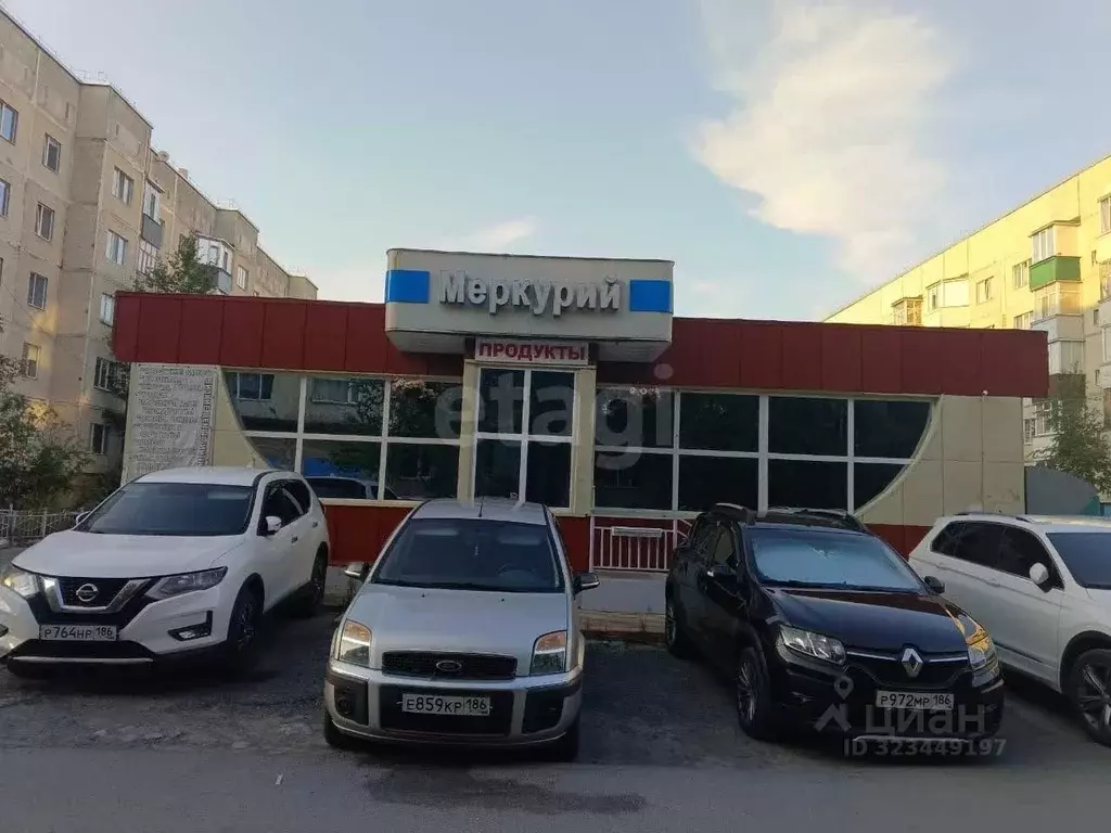 Торговая площадь в Ханты-Мансийский АО, Лянтор Сургутский район, 4-й ... - Фото 1