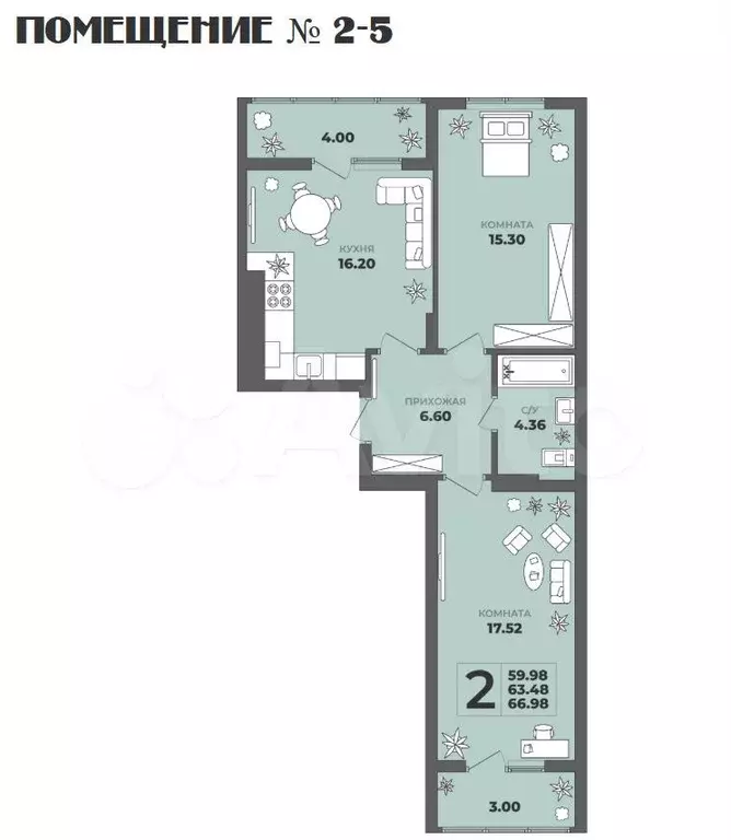 2-к. квартира, 63,5 м, 2/8 эт. - Фото 1