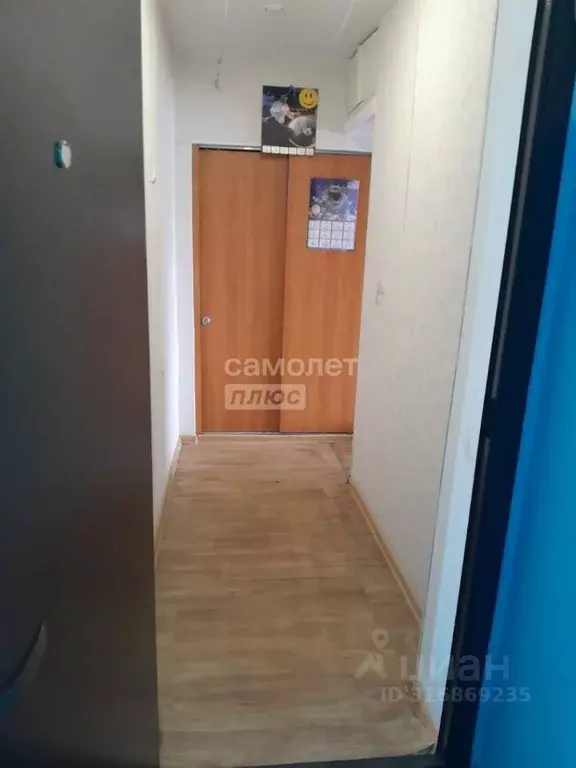 1-к кв. Иркутская область, Иркутск ул. Розы Люксембург, 297 (34.0 м) - Фото 1