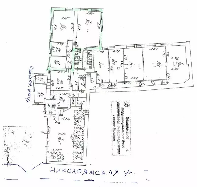 Офис (120 м) - Фото 1