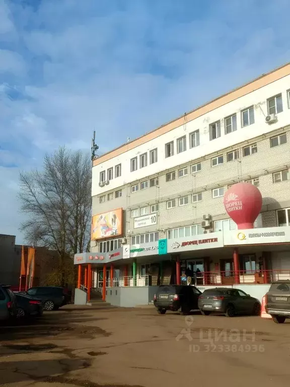 Помещение свободного назначения в Ярославская область, Ярославль ... - Фото 1