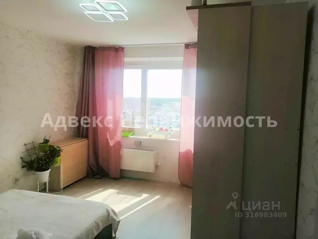 2-к кв. Тюменская область, Тюмень ул. Валентины Трофимовой, 5 (68.0 м) - Фото 0