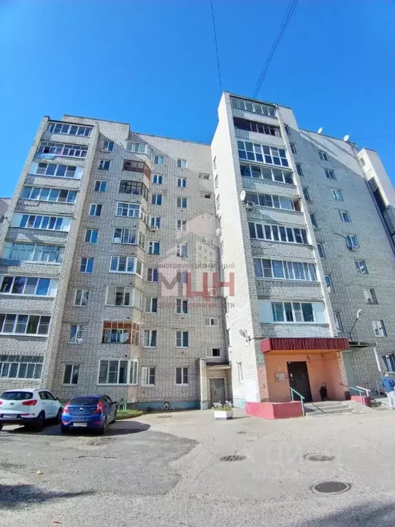 1-к кв. Тверская область, Конаково ул. Набережная Волги, 38 (33.5 м) - Фото 1