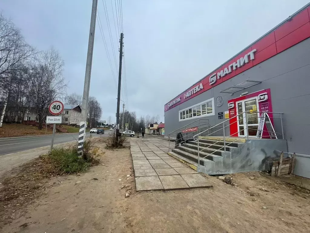 Торговая площадь в Архангельская область, Виноградовский муниципальный ... - Фото 1