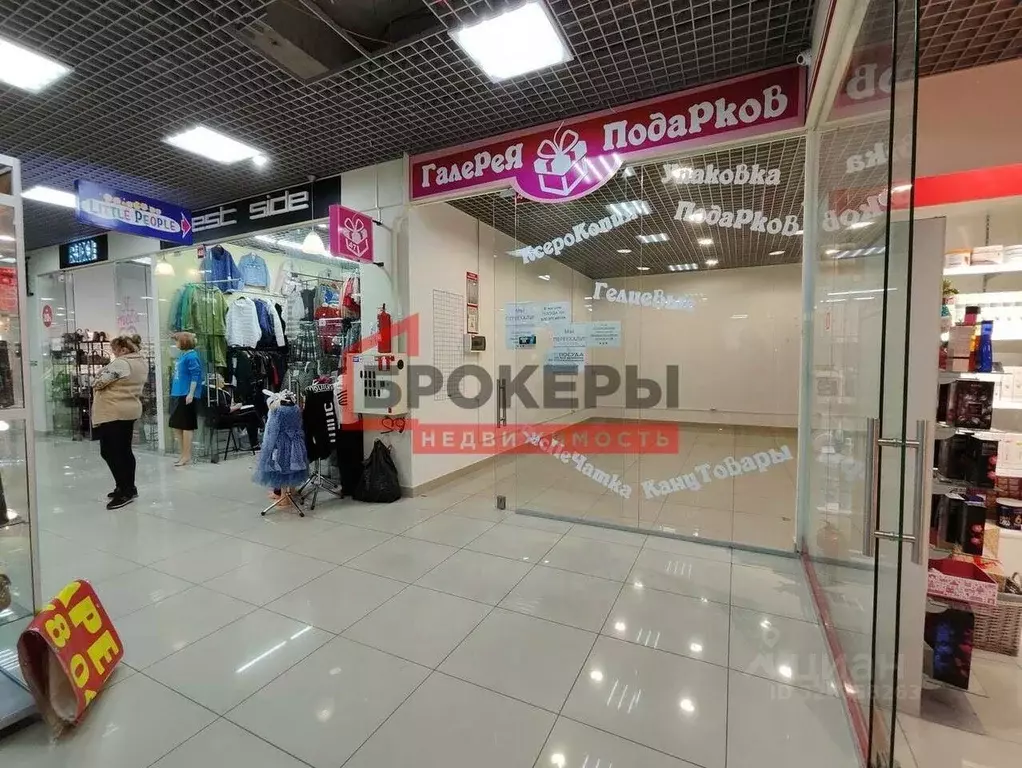 Помещение свободного назначения в Севастополь просп. Генерала ... - Фото 1