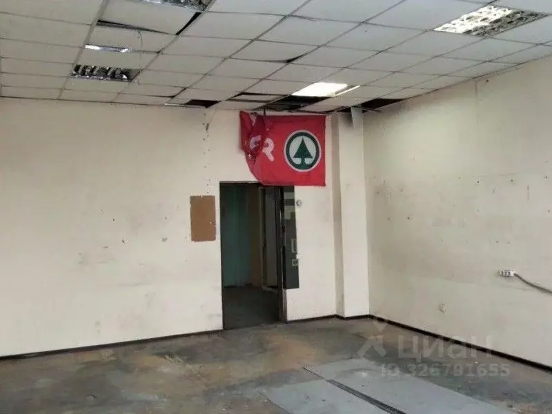 Офис в Санкт-Петербург Звенигородская ул., 9-11К (45 м) - Фото 1