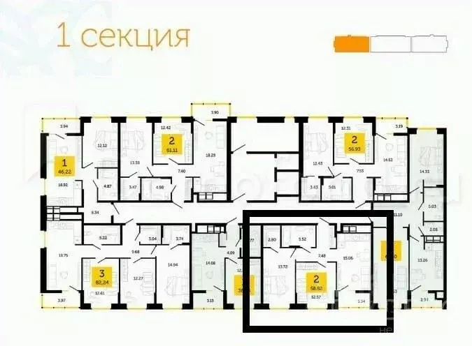 2-к кв. Рязанская область, Рязань Касимовское ш., 22 (58.8 м) - Фото 1