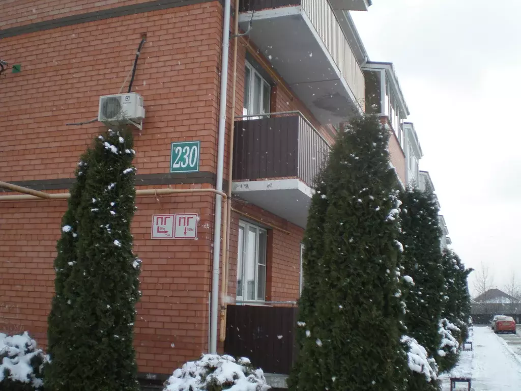 Продаётся 1-к квартира, 36.6 м - Фото 0