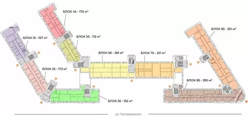 Офис (167 м) - Фото 1