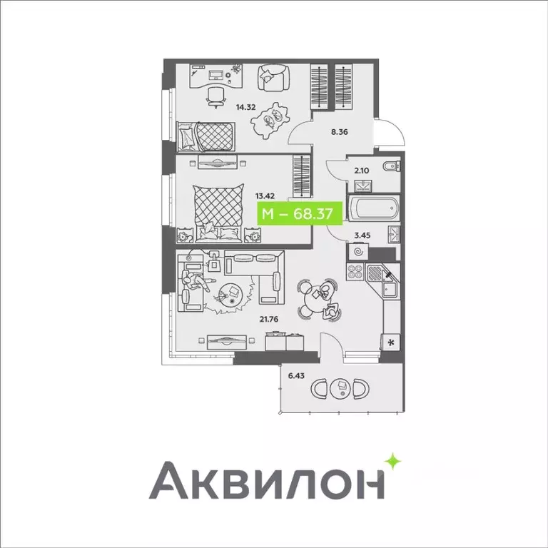 2-к кв. Архангельская область, Архангельск ул. Валявкина, 38 (68.37 м) - Фото 1