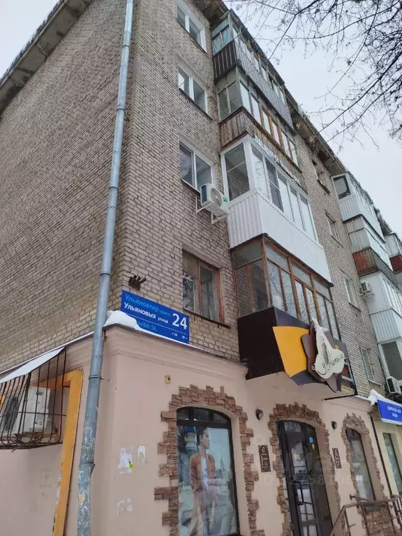 1-к кв. Башкортостан, Уфа ул. Ульяновых, 24 (30.6 м) - Фото 1