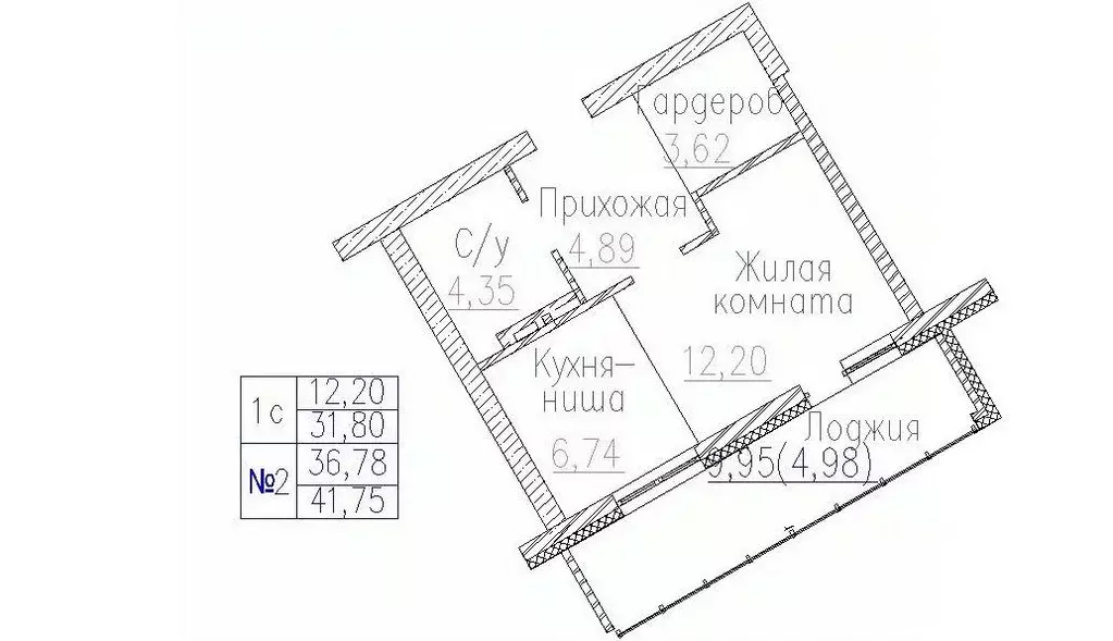 1-к кв. Новосибирская область, Новосибирск Пегас жилой комплекс (41.75 ... - Фото 0