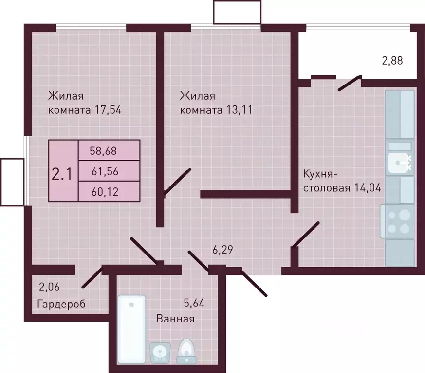 2-к кв. Чувашия, Новочебоксарск Советская ул., поз1 (60.12 м) - Фото 1