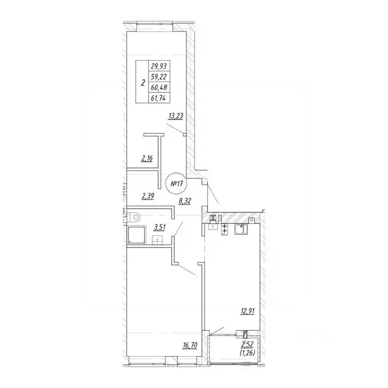 2-к кв. Калининградская область, Зеленоградск  (61.74 м) - Фото 1