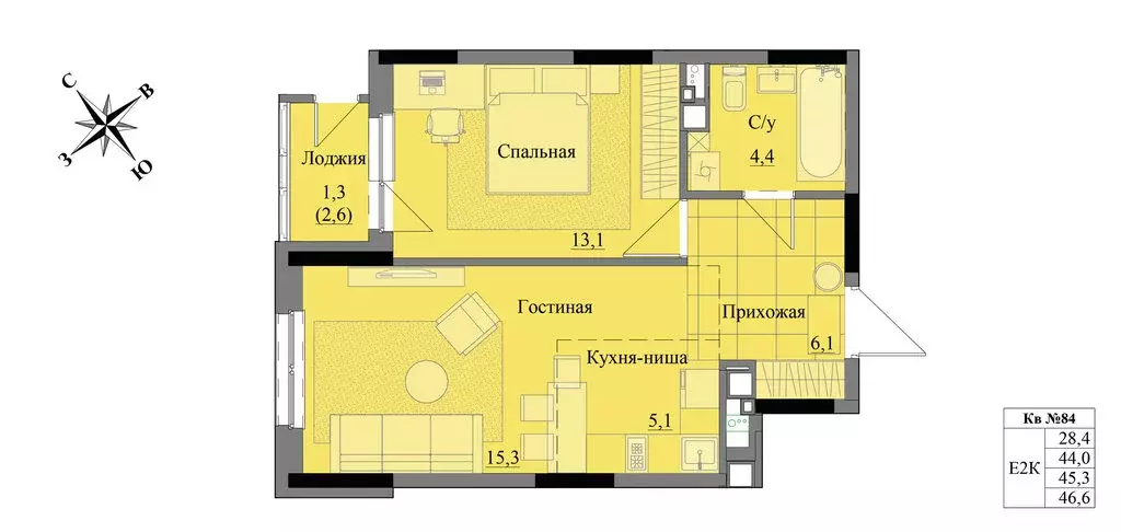 2-комнатная квартира: Ижевск, жилой комплекс Краски Леса (45.3 м) - Фото 1