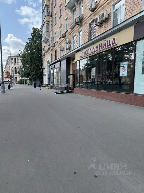 Помещение свободного назначения в Москва Ленинский просп., 68/10 (400 ... - Фото 1