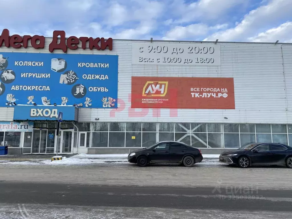 Склад в Свердловская область, Екатеринбург ул. Черняховского, 86к2 ... - Фото 1