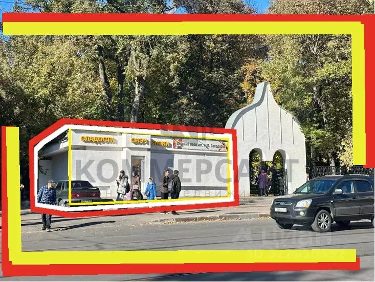 Торговая площадь в Нижегородская область, Нижний Новгород ул. ... - Фото 1