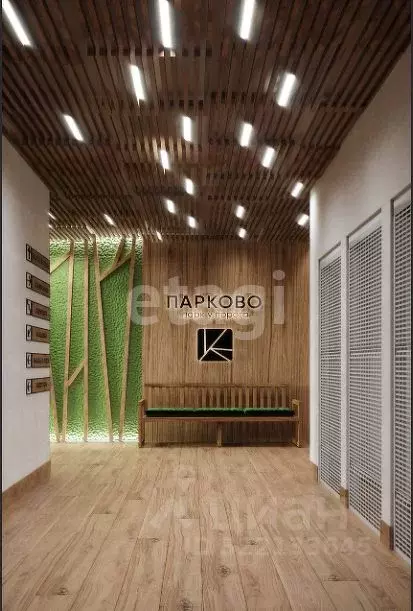 Помещение свободного назначения в Новосибирская область, Новосибирск ... - Фото 0